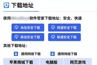 记者：琼阿梅尼已经康复，将进入对阵比利亚雷亚尔的大名单